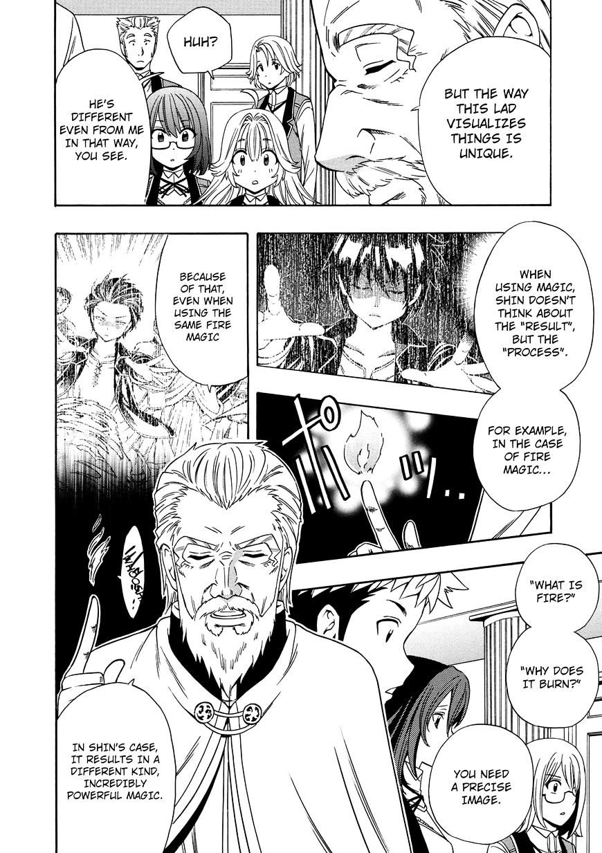 Kenja no Mago Chapter 10 Page 45