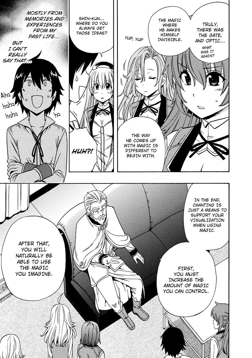 Kenja no Mago Chapter 10 Page 46