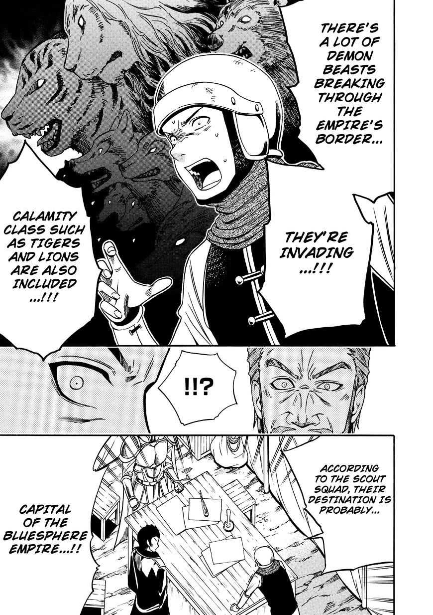 Kenja no Mago Chapter 11 Page 15