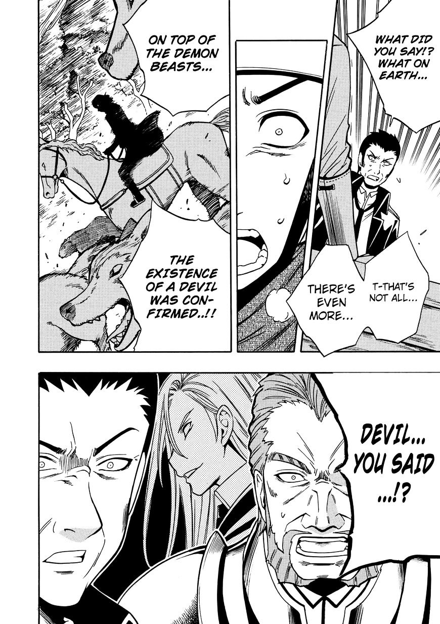 Kenja no Mago Chapter 11 Page 16
