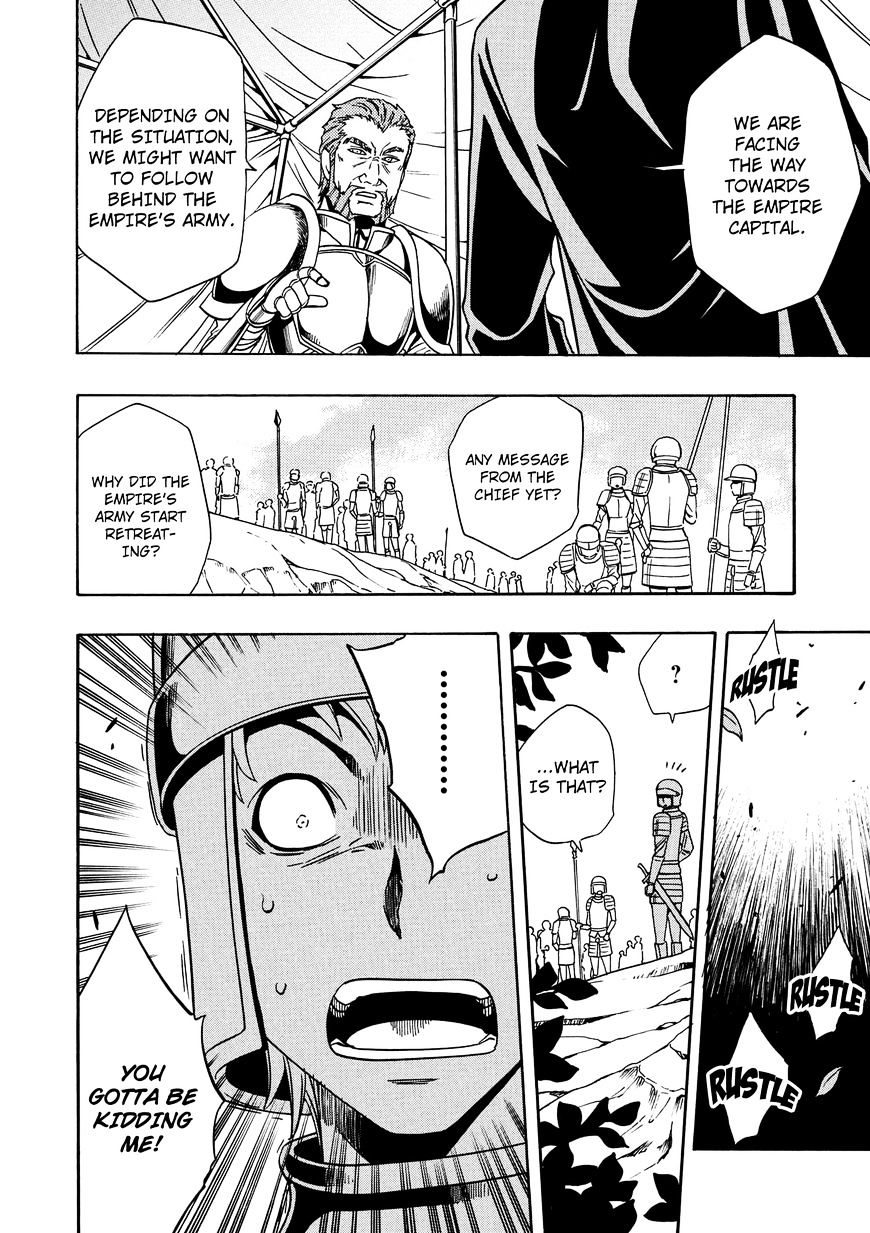 Kenja no Mago Chapter 11 Page 18