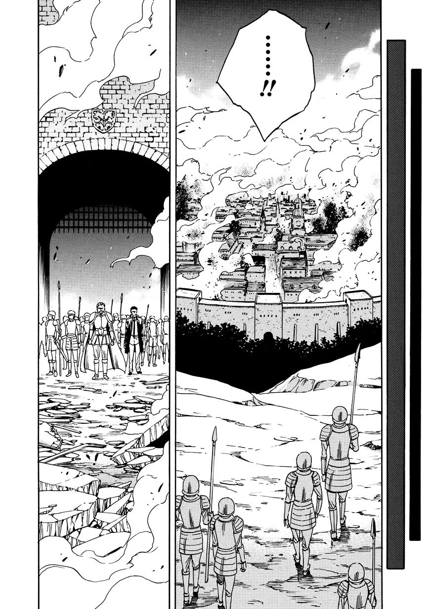 Kenja no Mago Chapter 11 Page 24