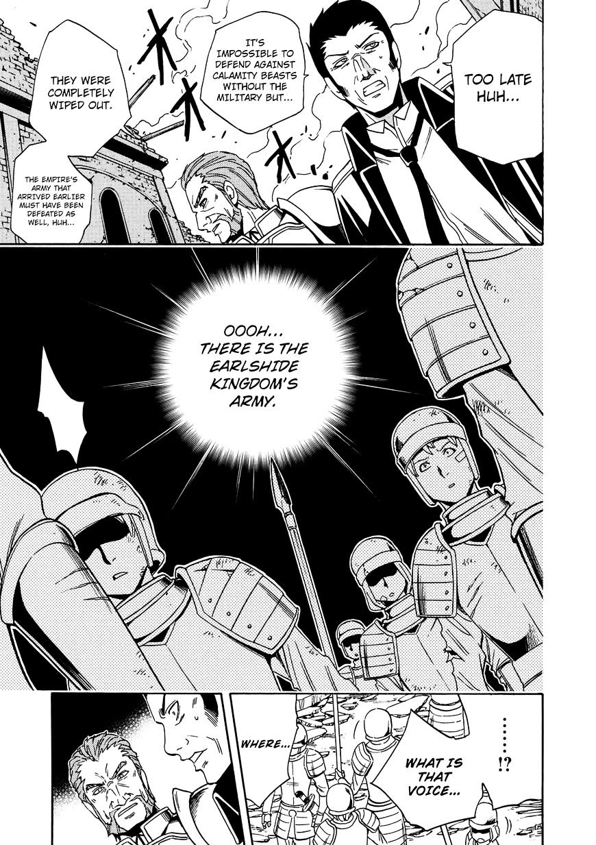 Kenja no Mago Chapter 11 Page 25