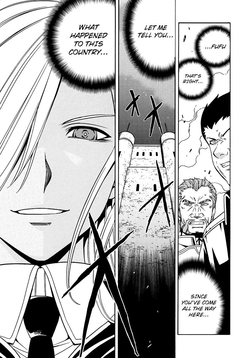 Kenja no Mago Chapter 11 Page 27