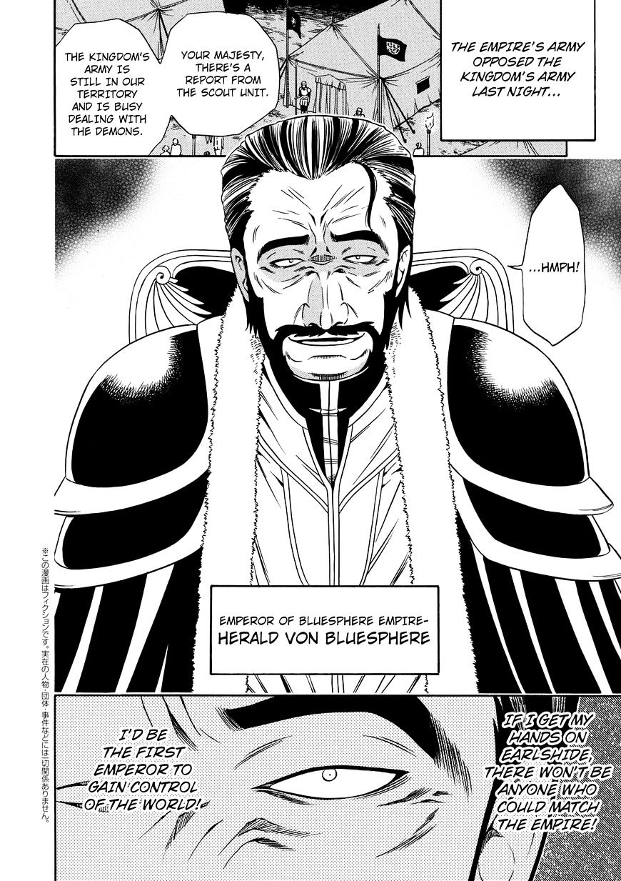 Kenja no Mago Chapter 11 Page 28