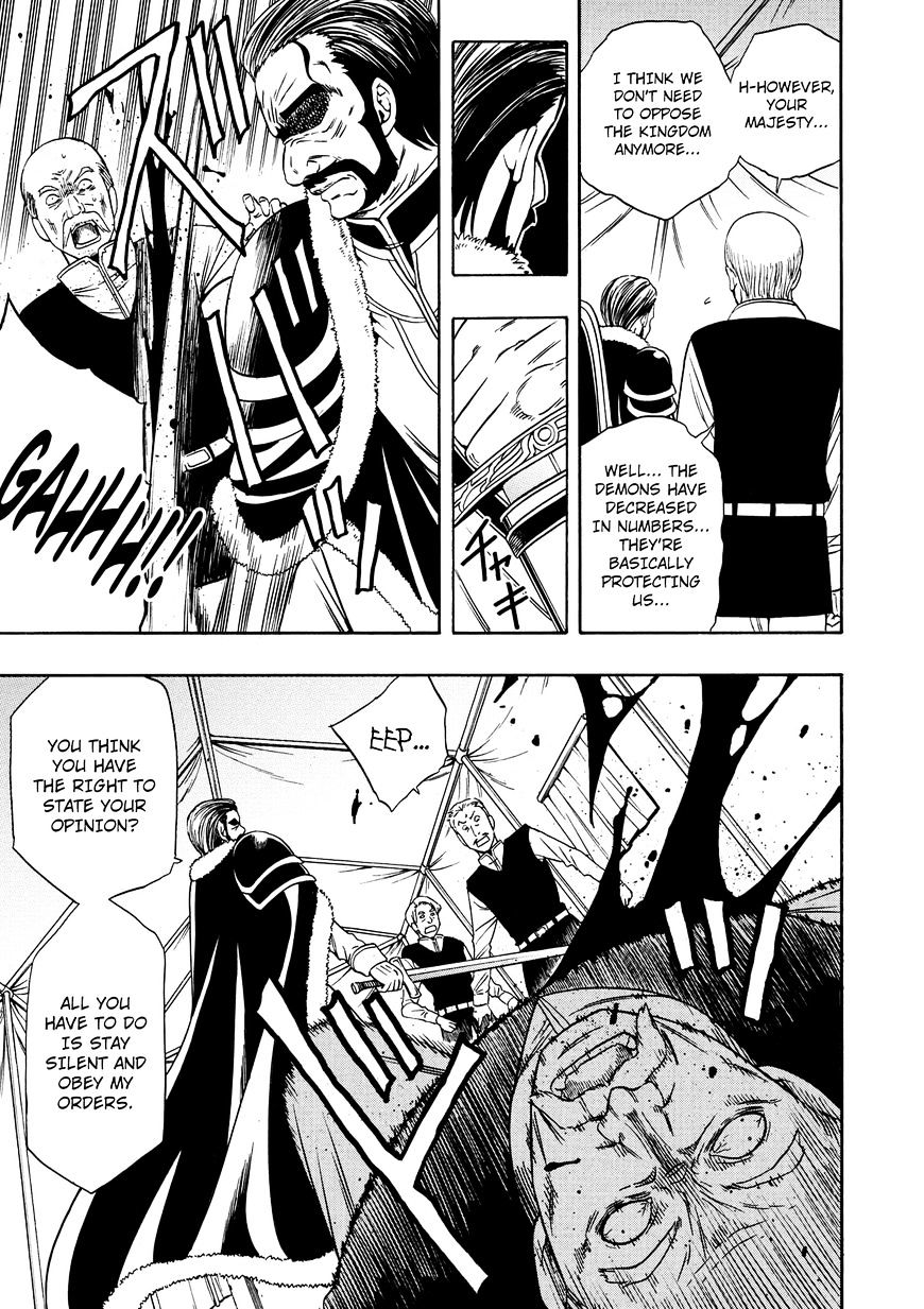 Kenja no Mago Chapter 11 Page 29