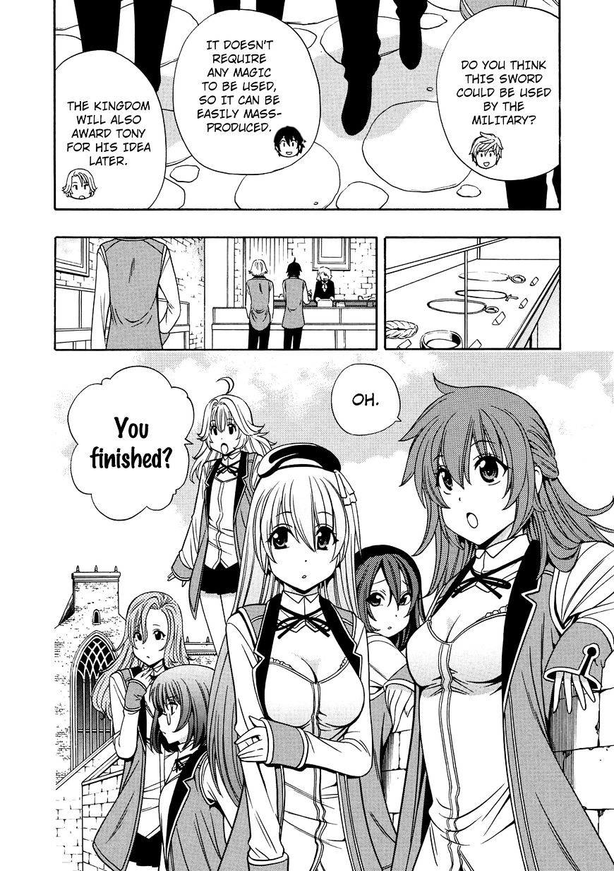 Kenja no Mago Chapter 11 Page 3