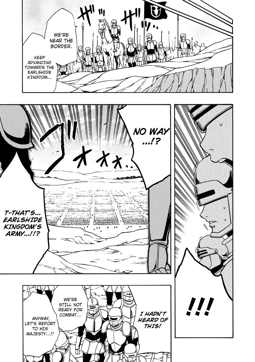 Kenja no Mago Chapter 11 Page 31
