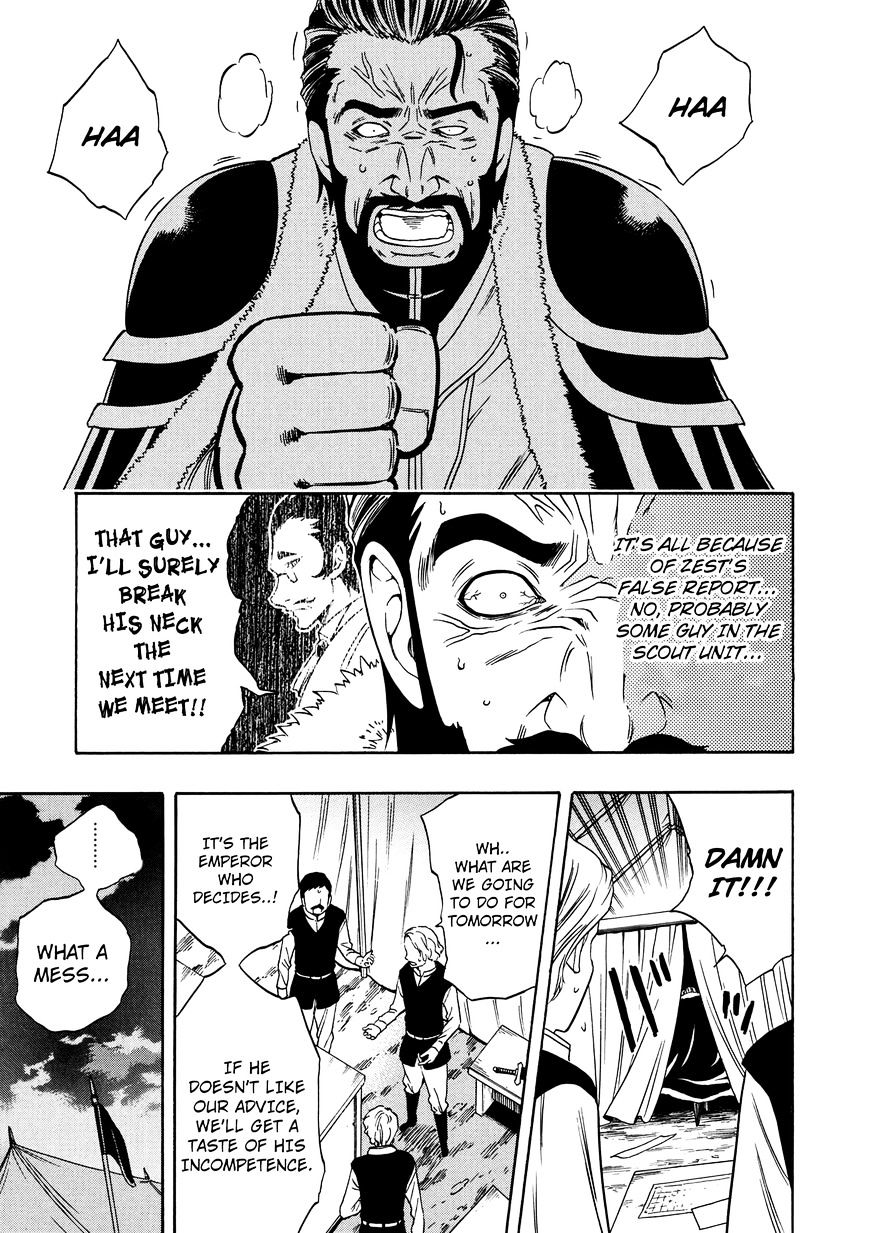 Kenja no Mago Chapter 11 Page 35