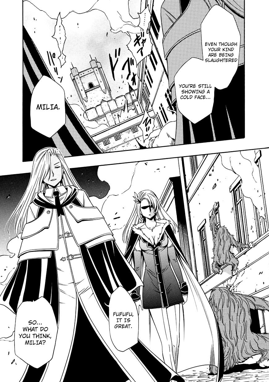 Kenja no Mago Chapter 11 Page 41