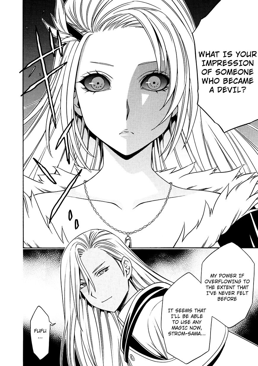 Kenja no Mago Chapter 11 Page 42