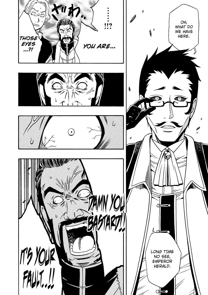 Kenja no Mago Chapter 11 Page 44