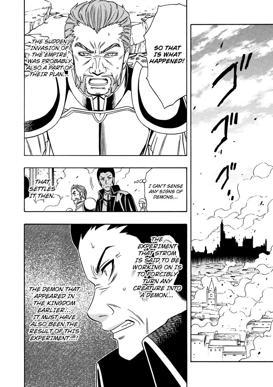 Kenja no Mago Chapter 11 Page 46