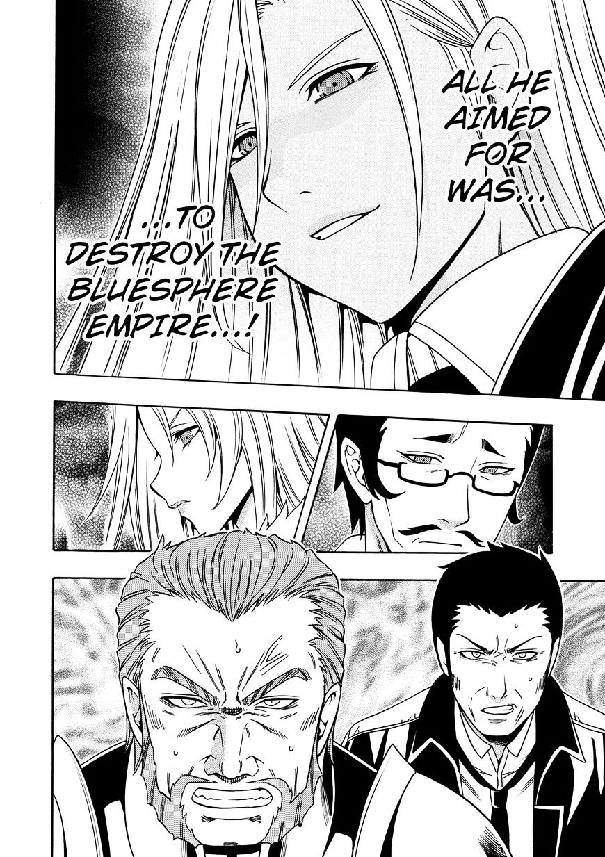 Kenja no Mago Chapter 11 Page 51