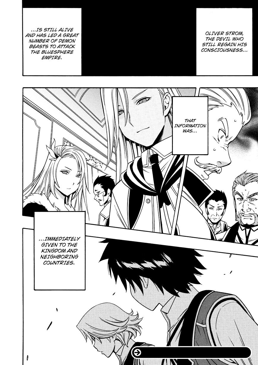 Kenja no Mago Chapter 11 Page 53