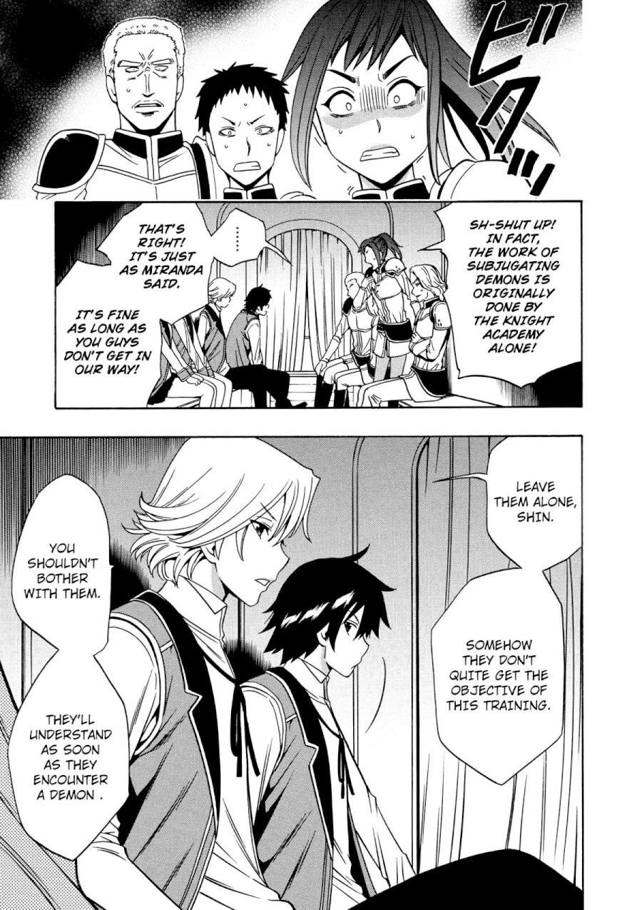 Kenja no Mago Chapter 12 Page 10