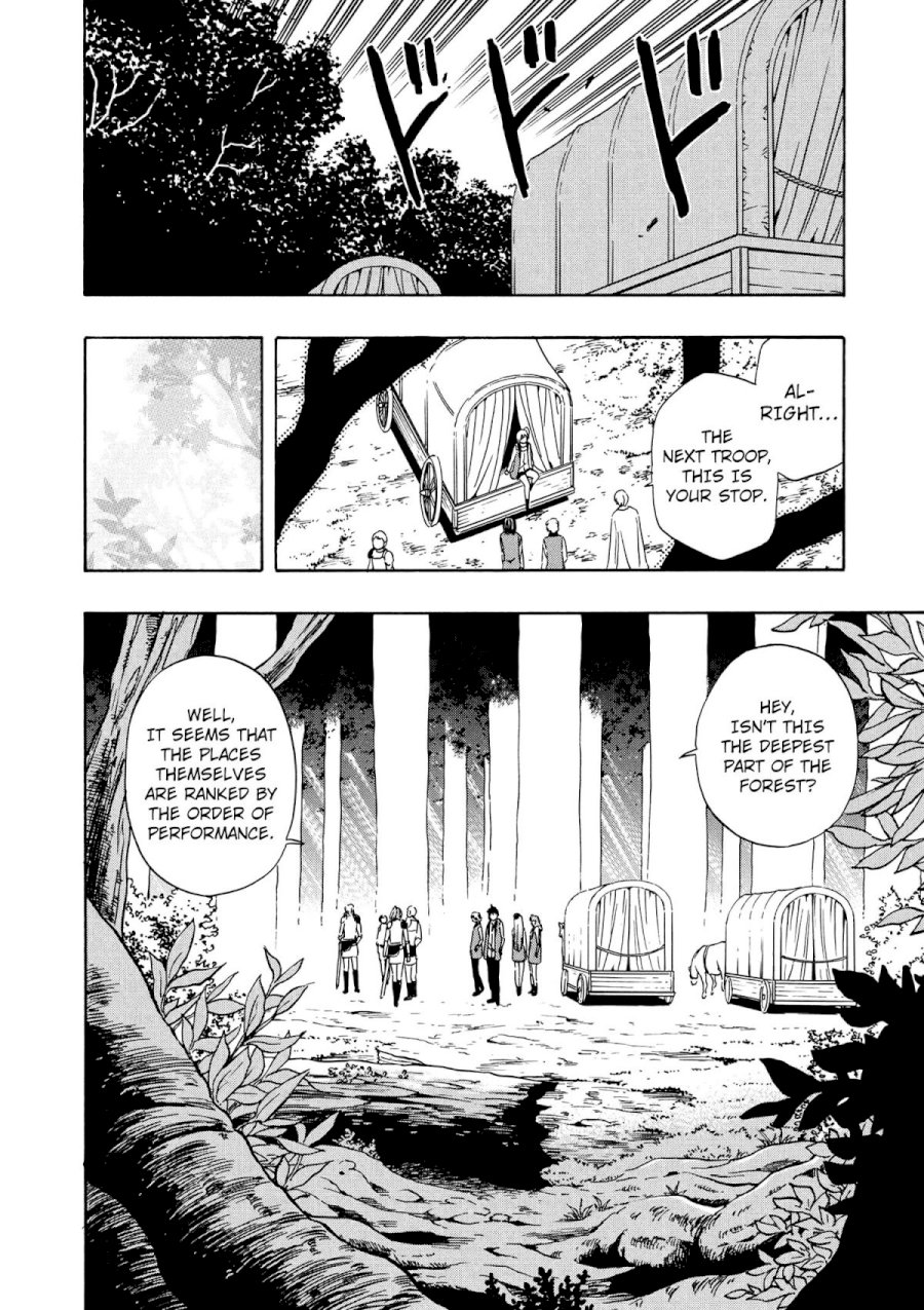 Kenja no Mago Chapter 12 Page 11