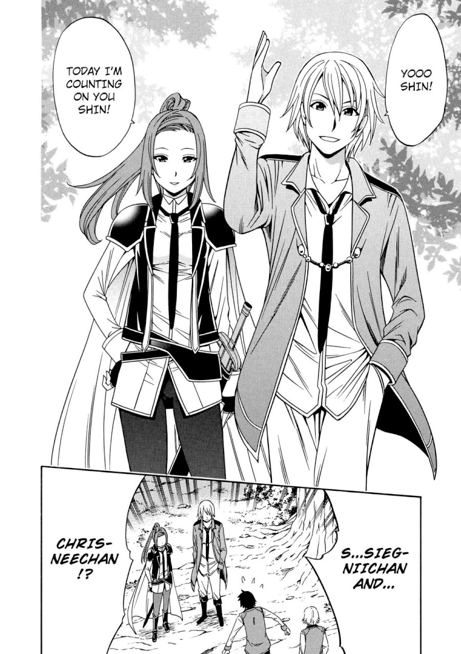 Kenja no Mago Chapter 12 Page 13