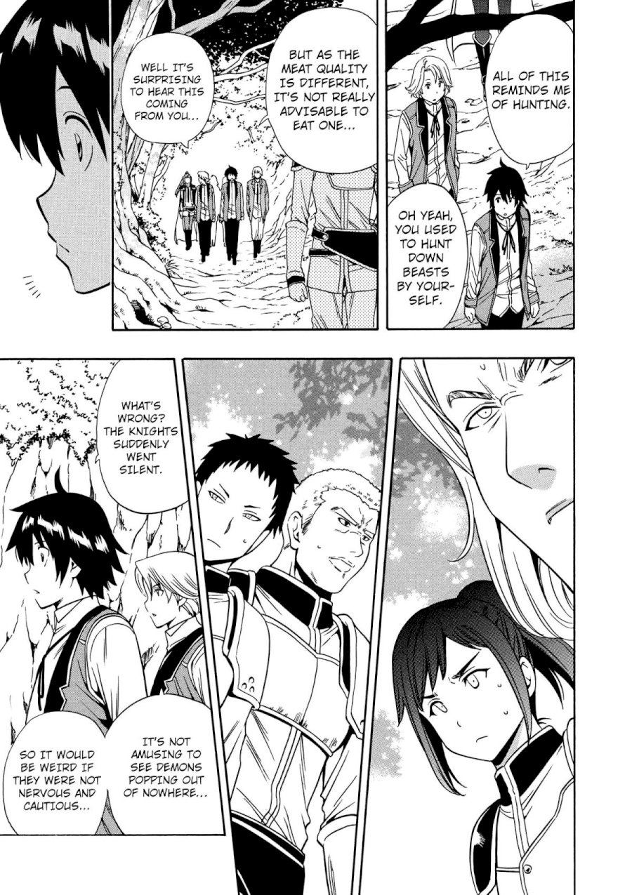Kenja no Mago Chapter 12 Page 18