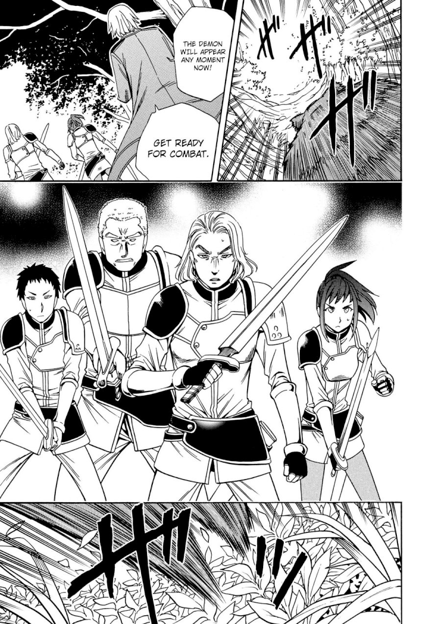 Kenja no Mago Chapter 12 Page 20