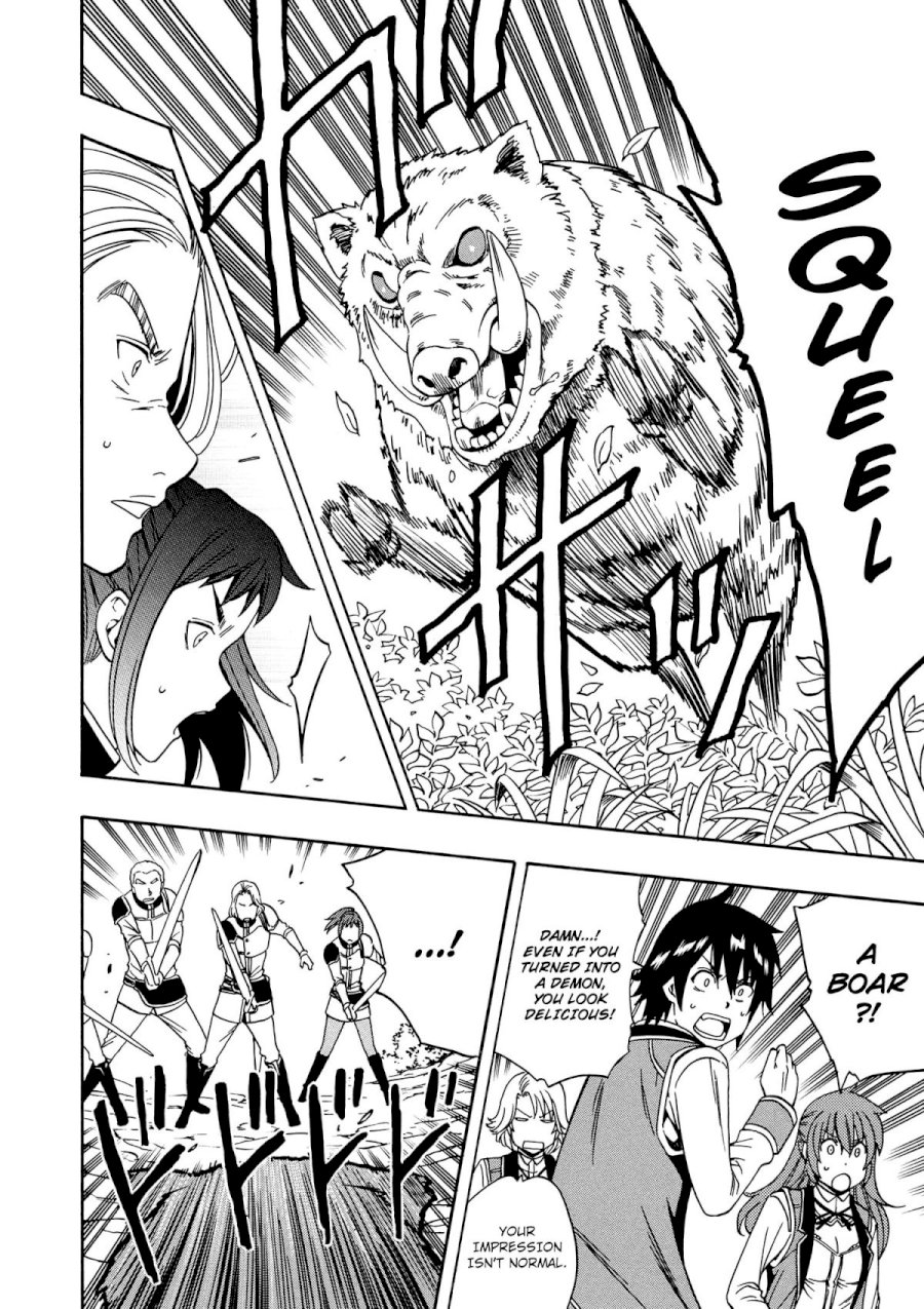 Kenja no Mago Chapter 12 Page 21