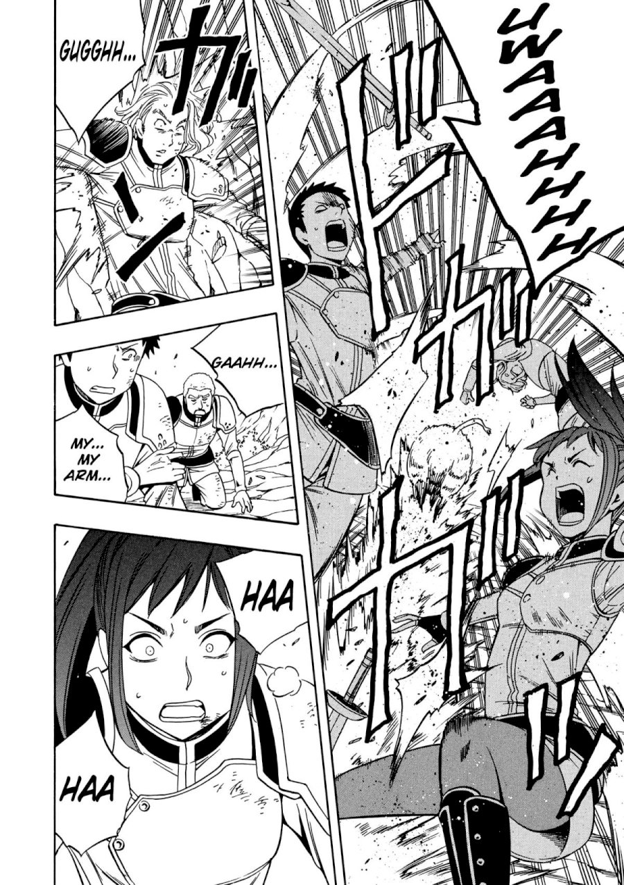 Kenja no Mago Chapter 12 Page 23