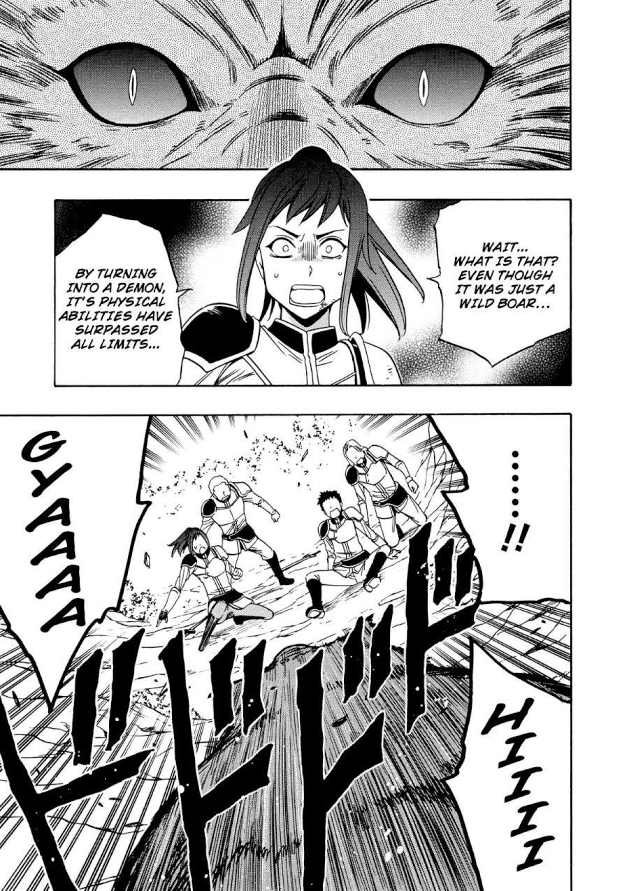 Kenja no Mago Chapter 12 Page 24