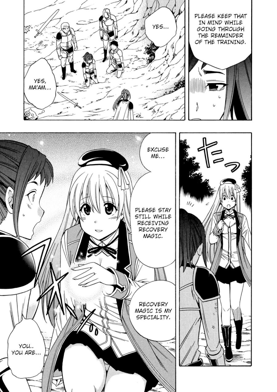 Kenja no Mago Chapter 12 Page 28