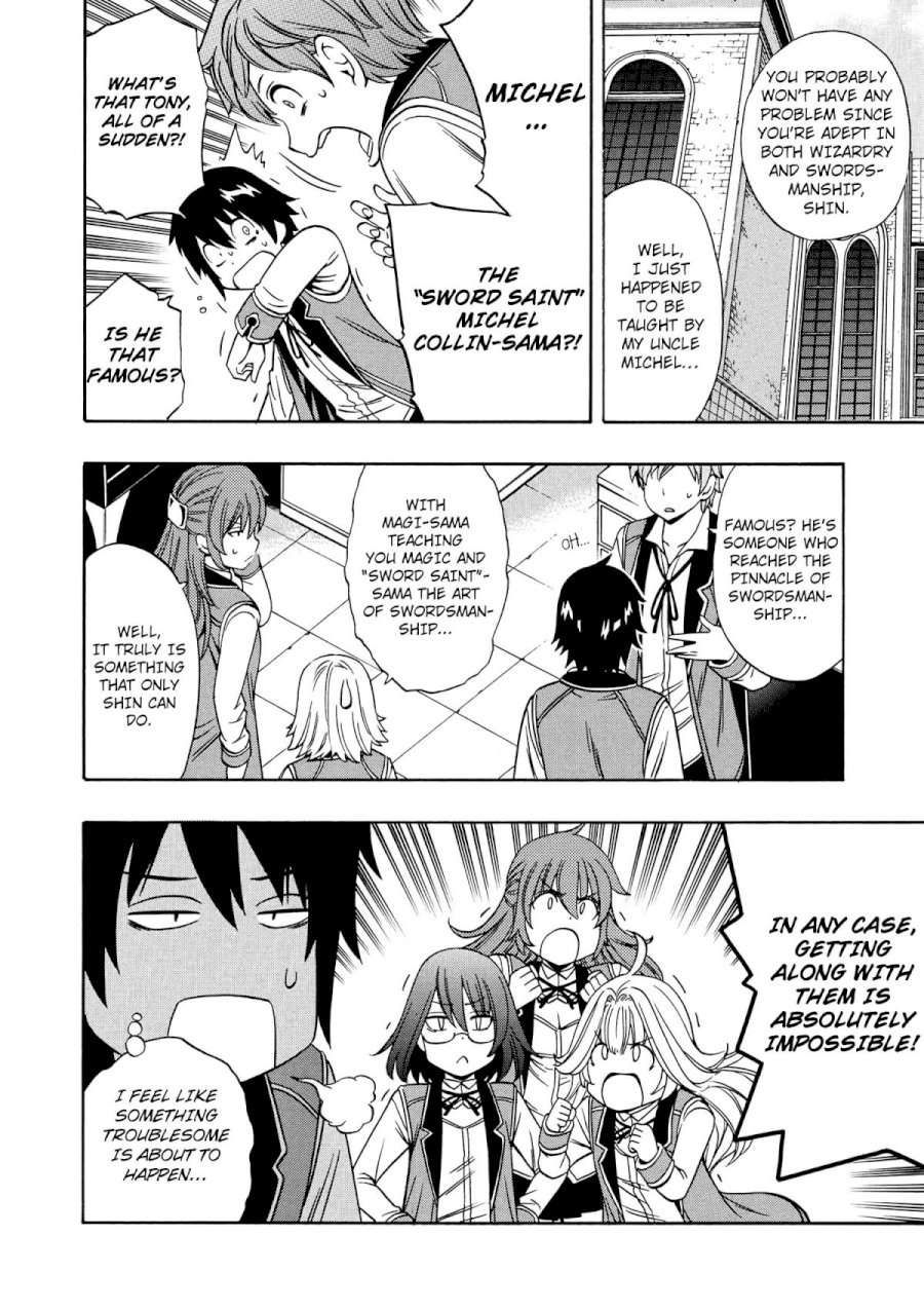 Kenja no Mago Chapter 12 Page 5