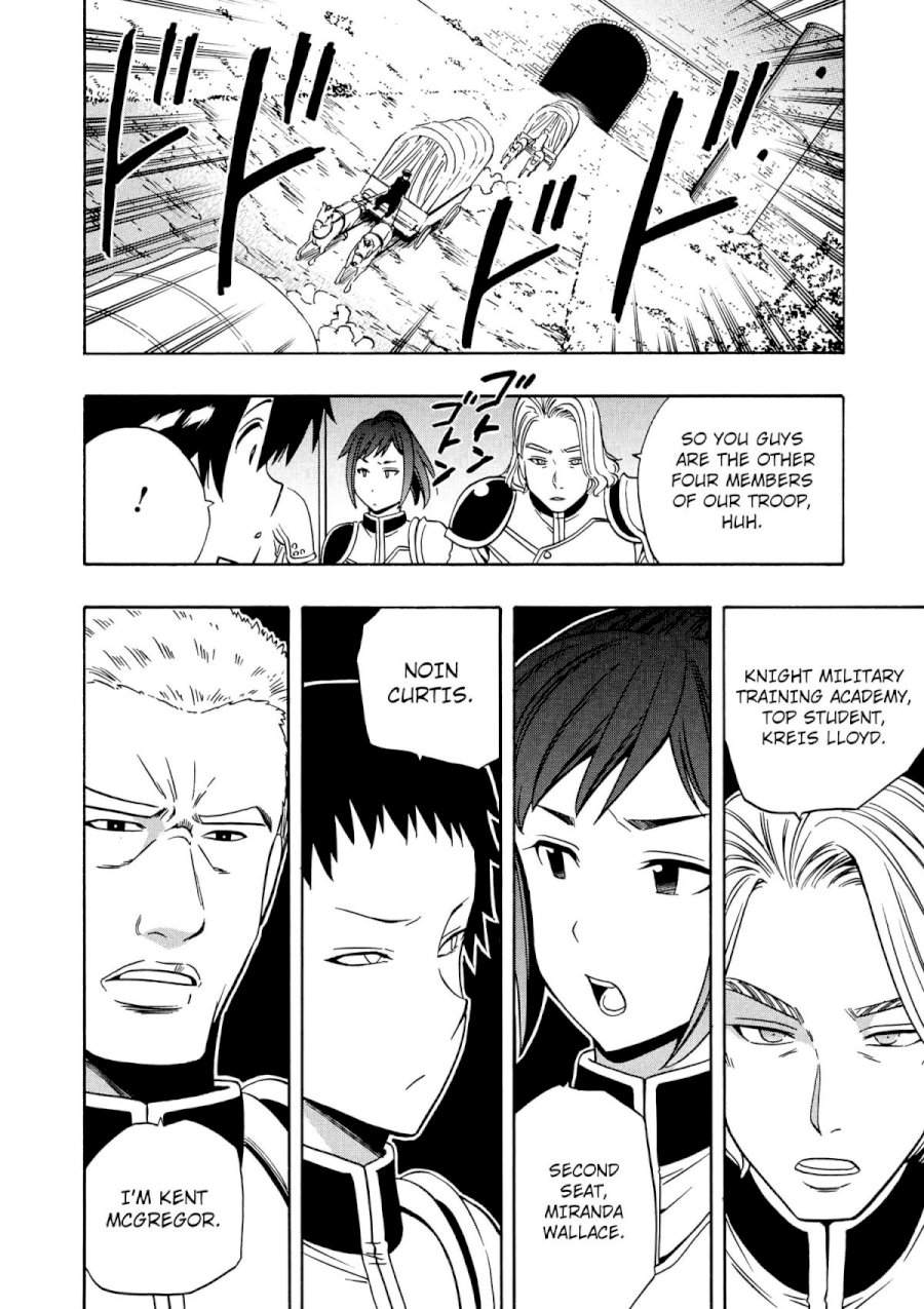 Kenja no Mago Chapter 12 Page 7