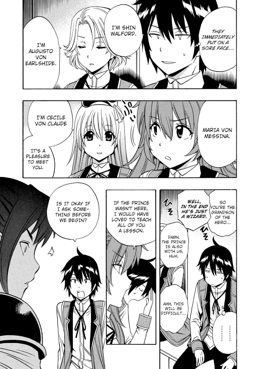 Kenja no Mago Chapter 12 Page 8