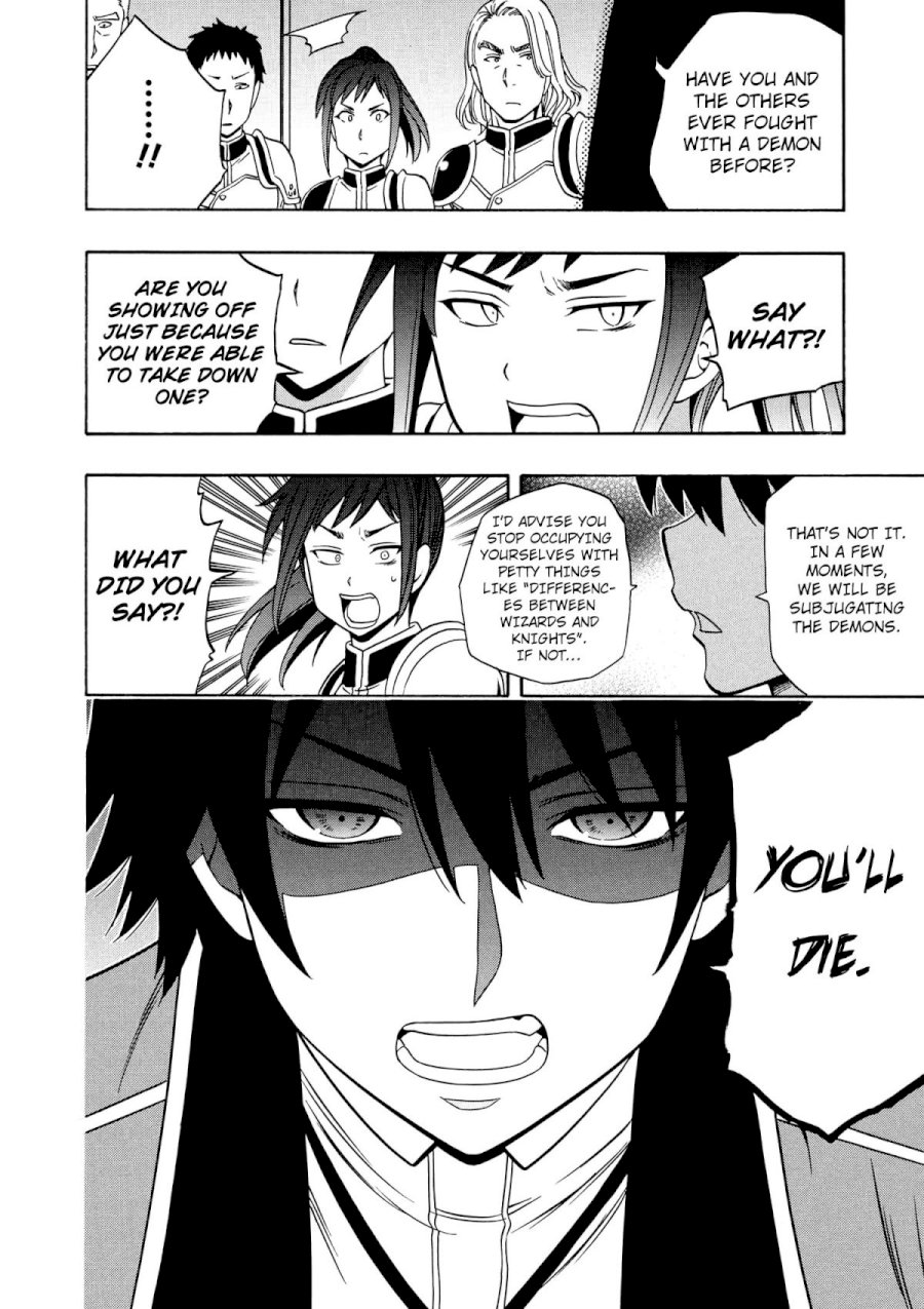 Kenja no Mago Chapter 12 Page 9