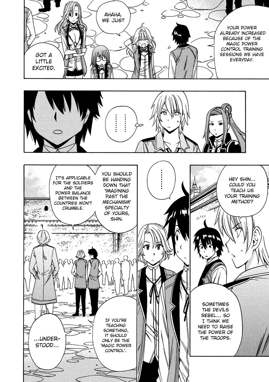 Kenja no Mago Chapter 13 Page 15