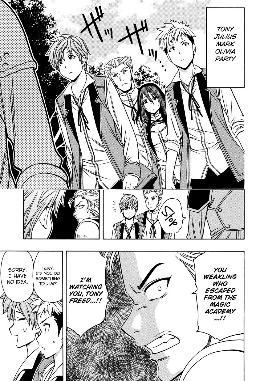Kenja no Mago Chapter 13 Page 2