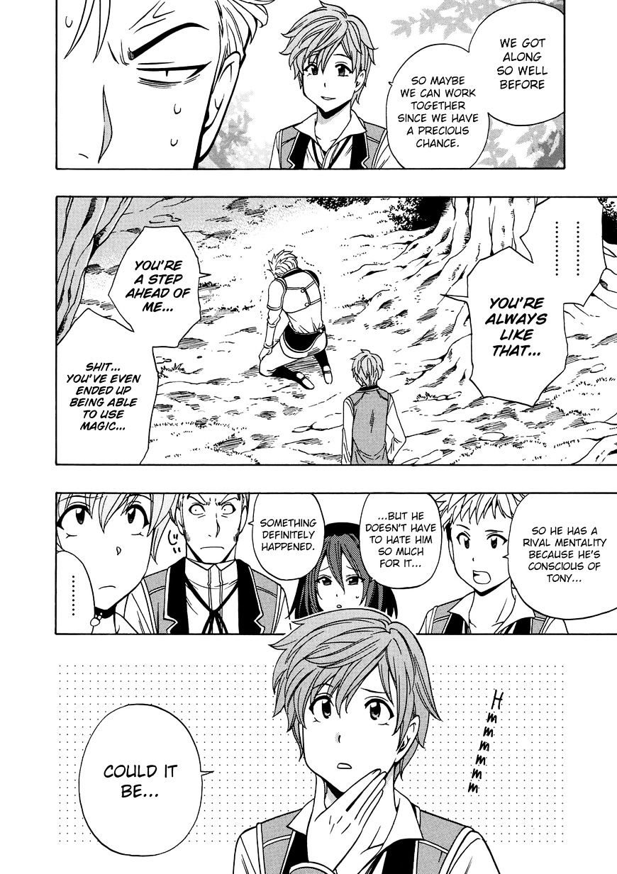 Kenja no Mago Chapter 13 Page 5