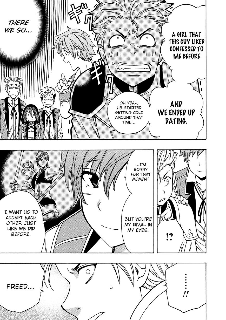 Kenja no Mago Chapter 13 Page 6