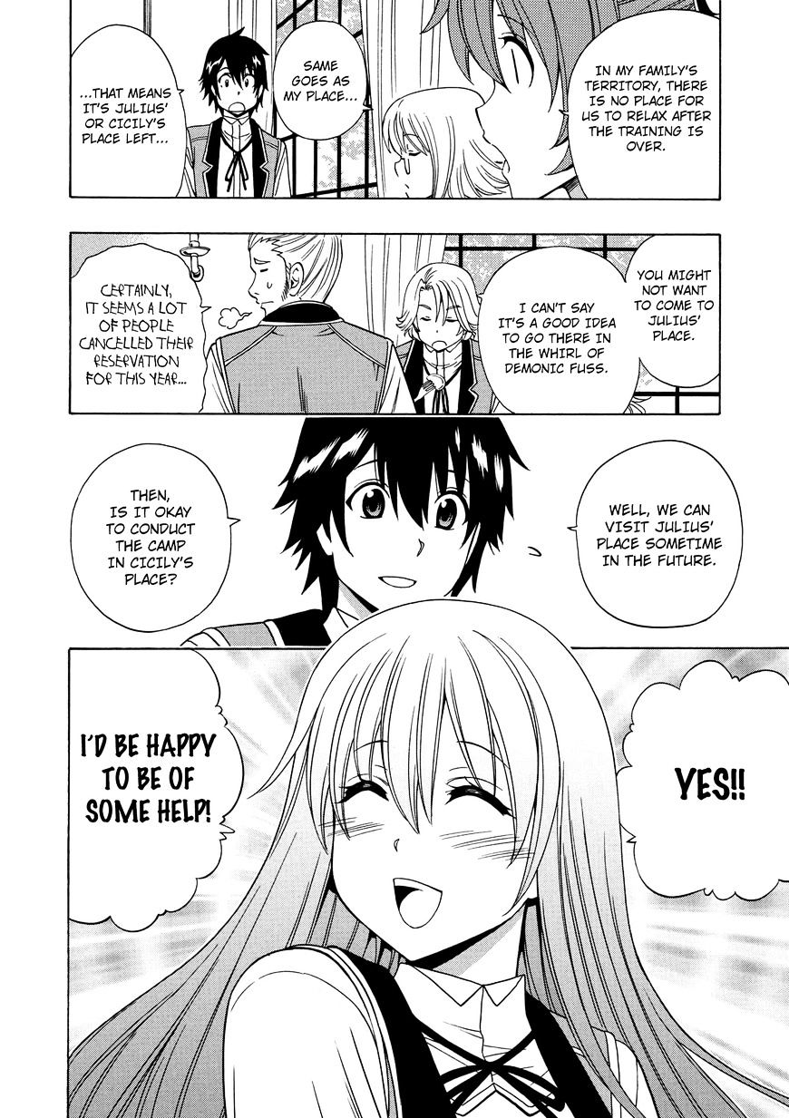Kenja no Mago Chapter 14 Page 11
