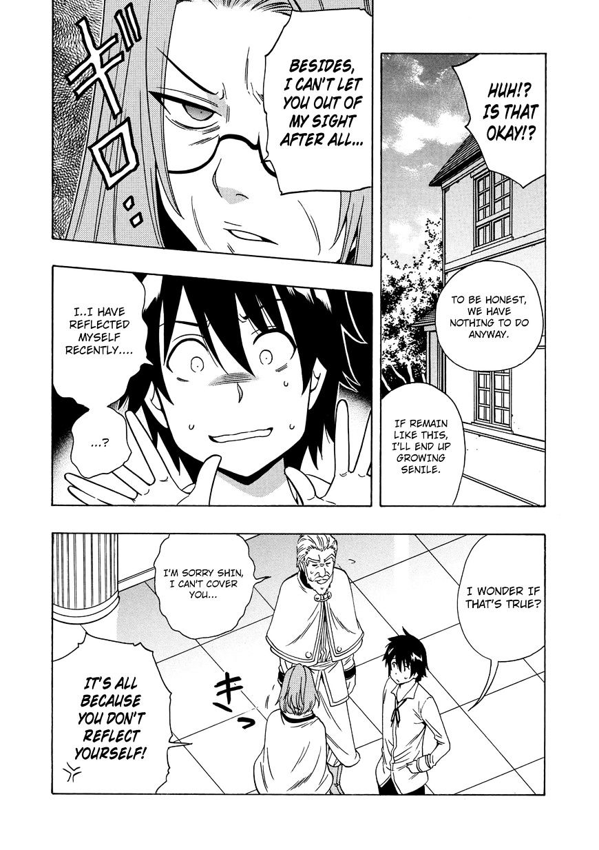 Kenja no Mago Chapter 14 Page 14
