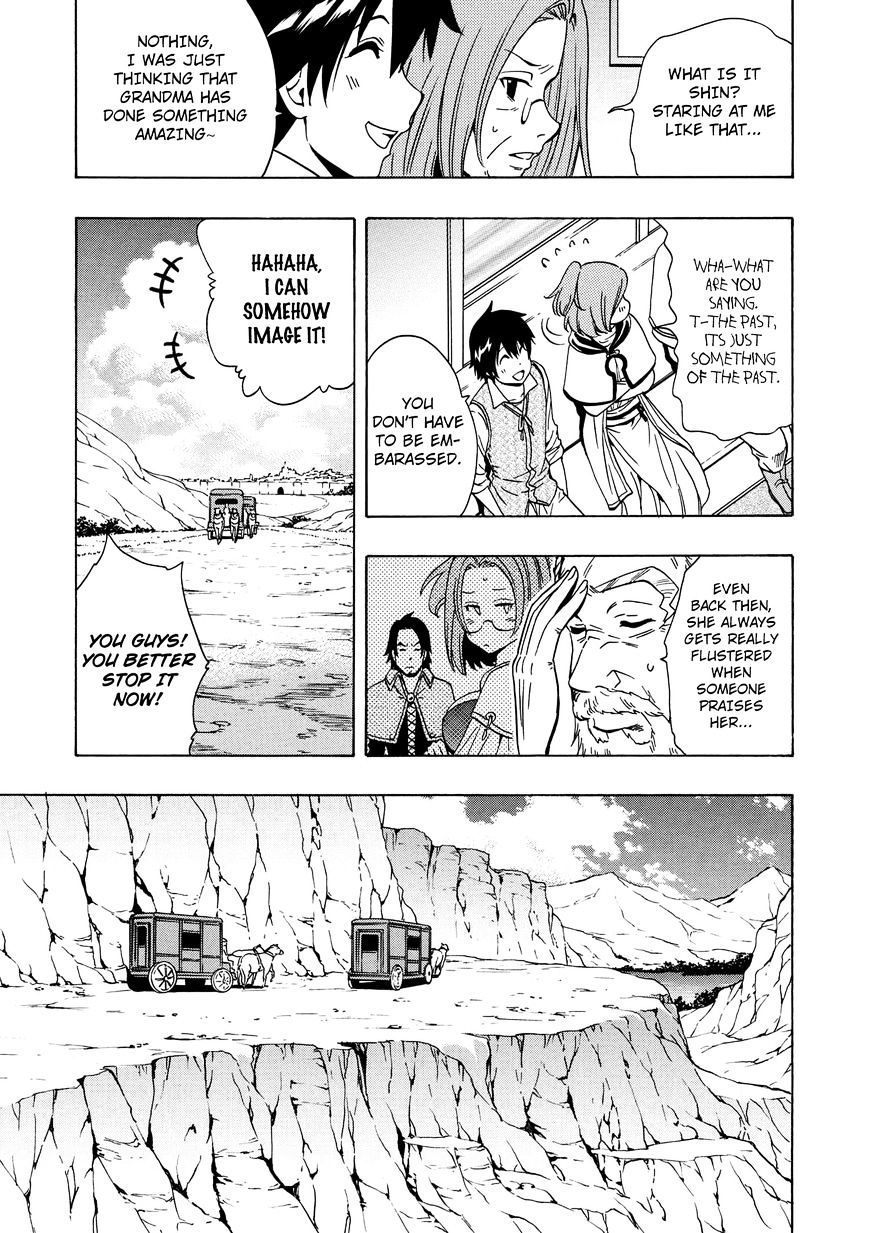 Kenja no Mago Chapter 14 Page 18