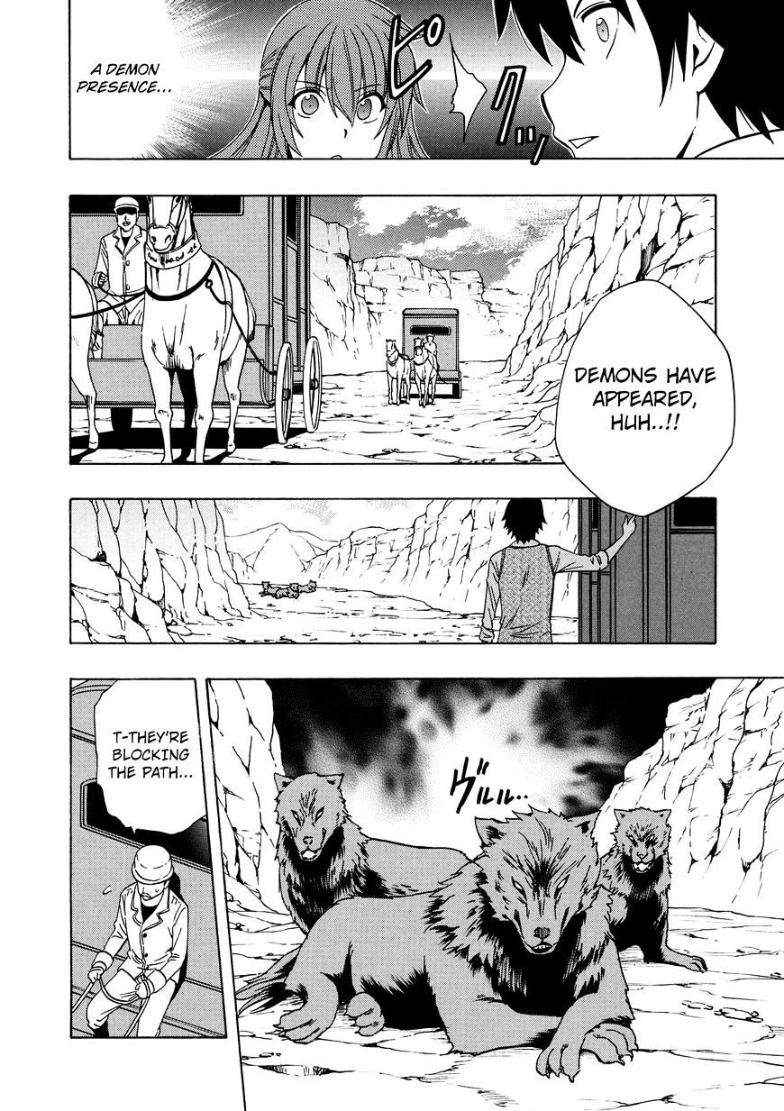 Kenja no Mago Chapter 14 Page 19