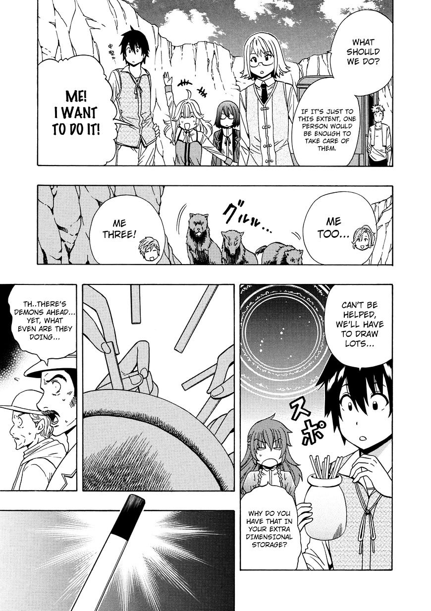 Kenja no Mago Chapter 14 Page 20