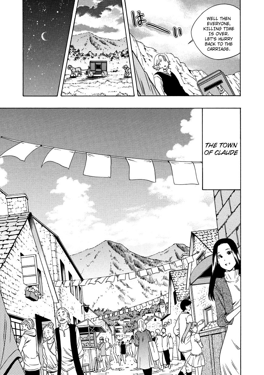 Kenja no Mago Chapter 14 Page 24