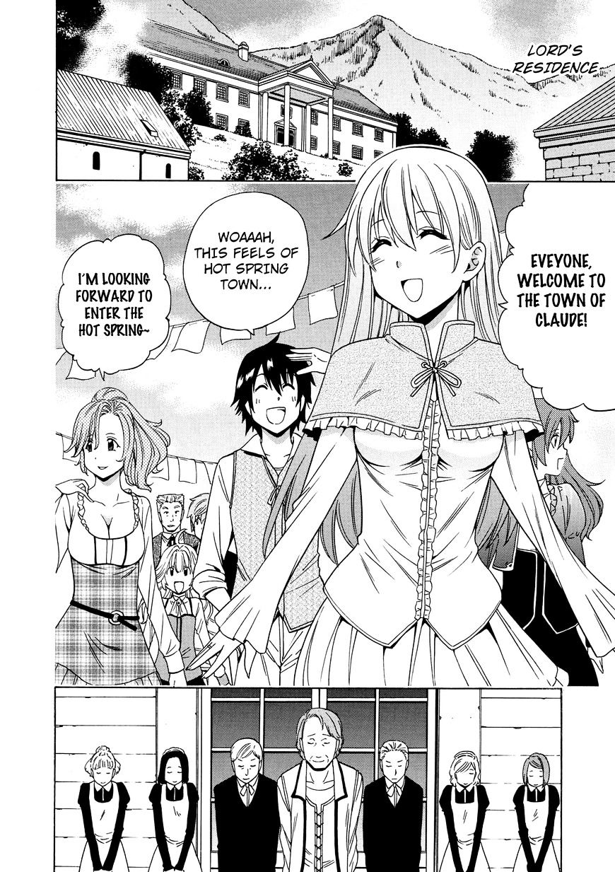Kenja no Mago Chapter 14 Page 25