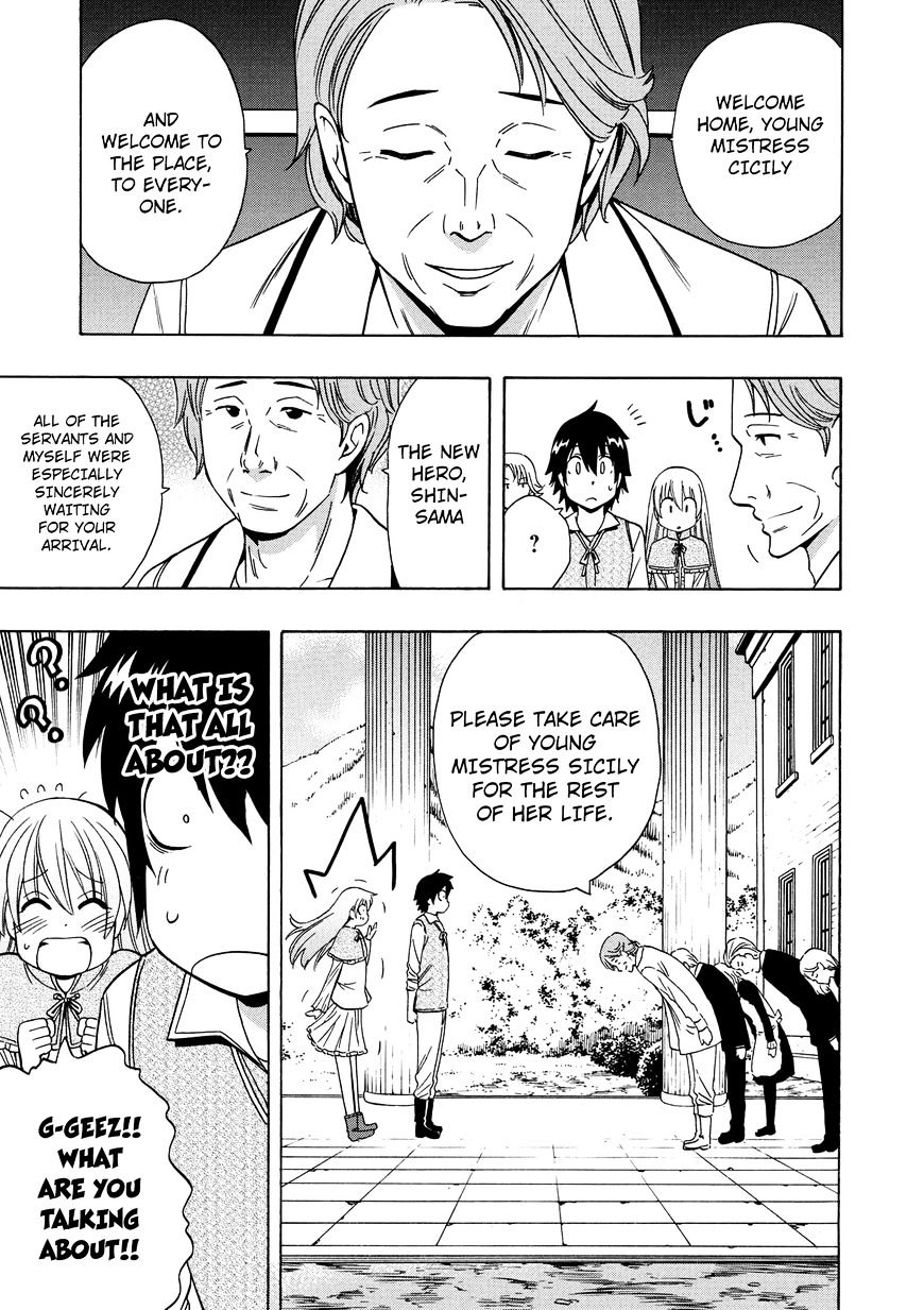 Kenja no Mago Chapter 14 Page 26