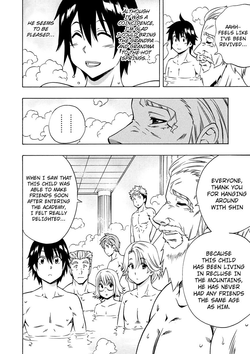 Kenja no Mago Chapter 14 Page 29