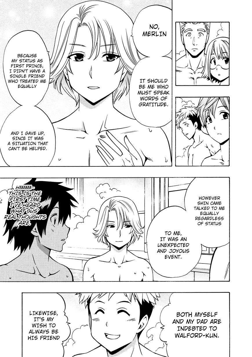 Kenja no Mago Chapter 14 Page 30
