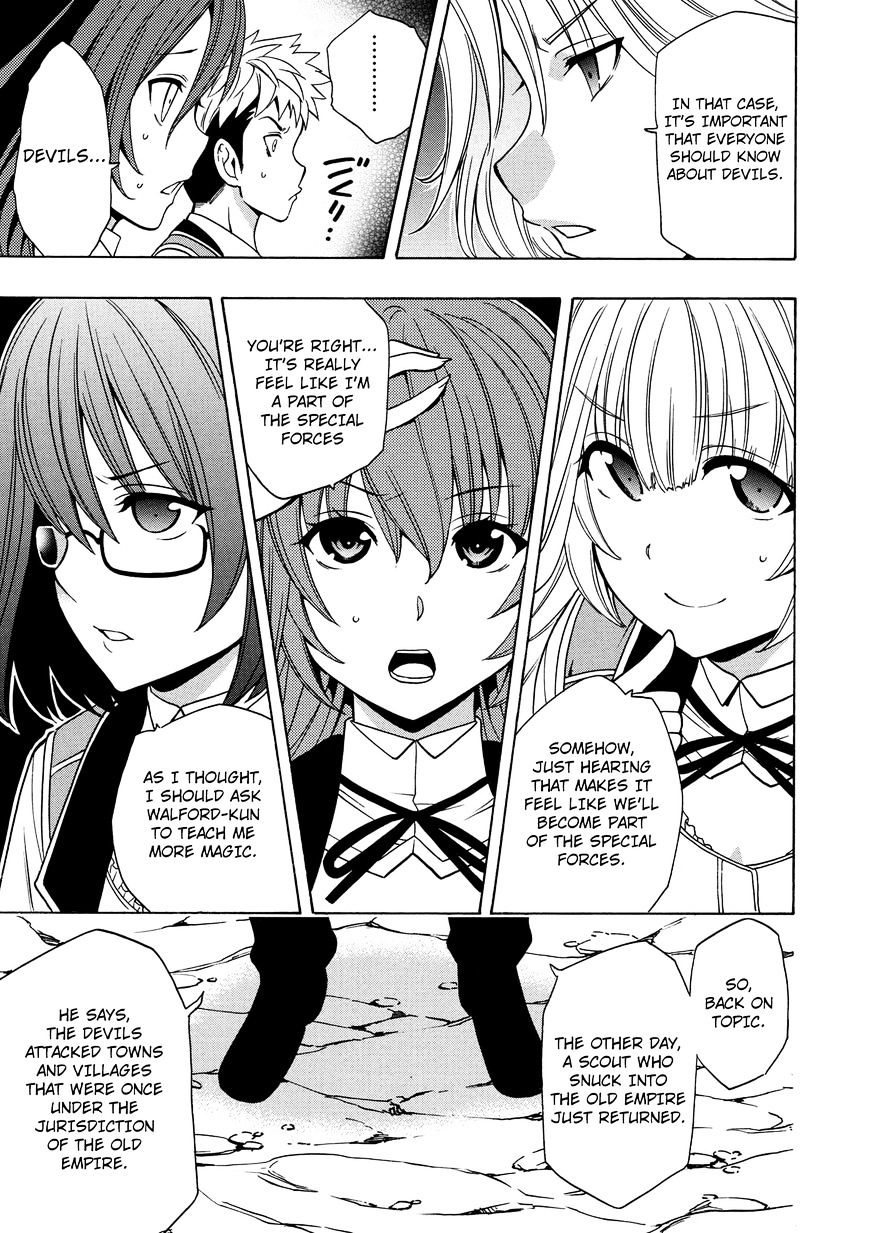Kenja no Mago Chapter 14 Page 4