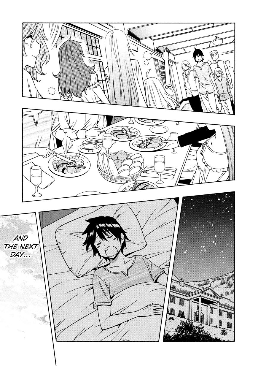 Kenja no Mago Chapter 14 Page 40