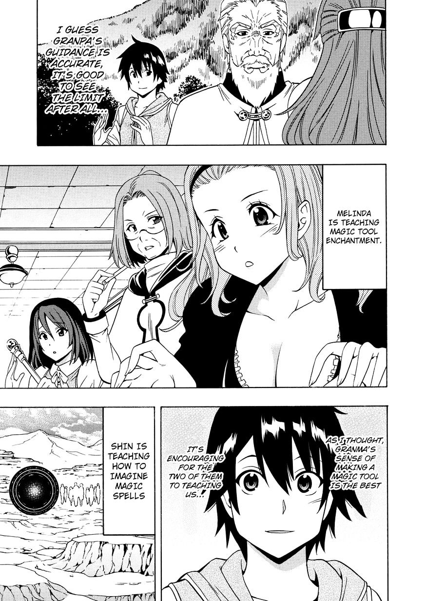 Kenja no Mago Chapter 14 Page 42