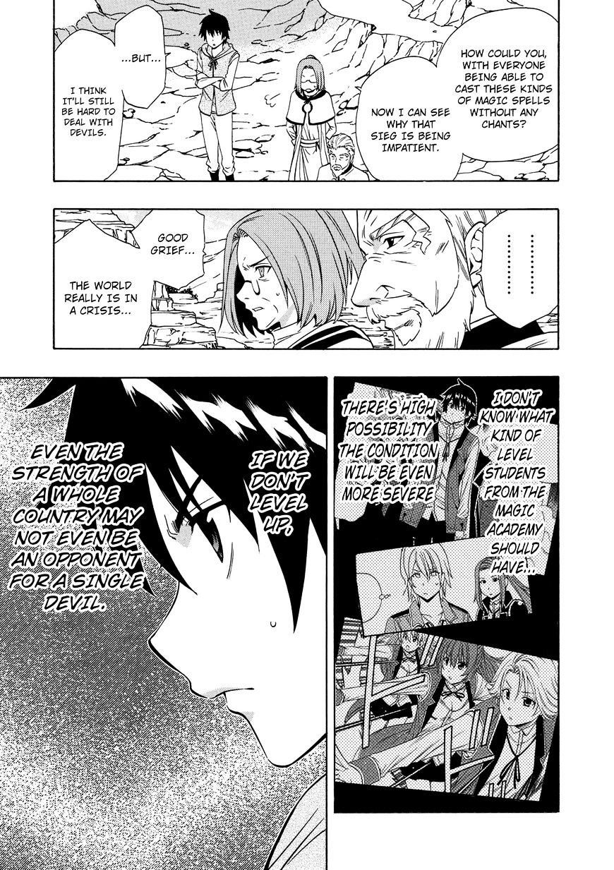 Kenja no Mago Chapter 14 Page 44
